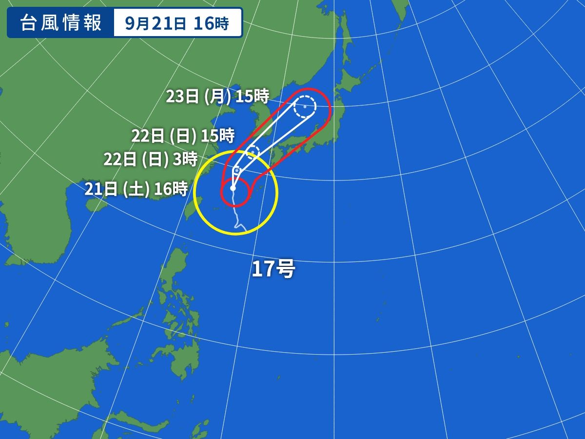 明日の天気予想図