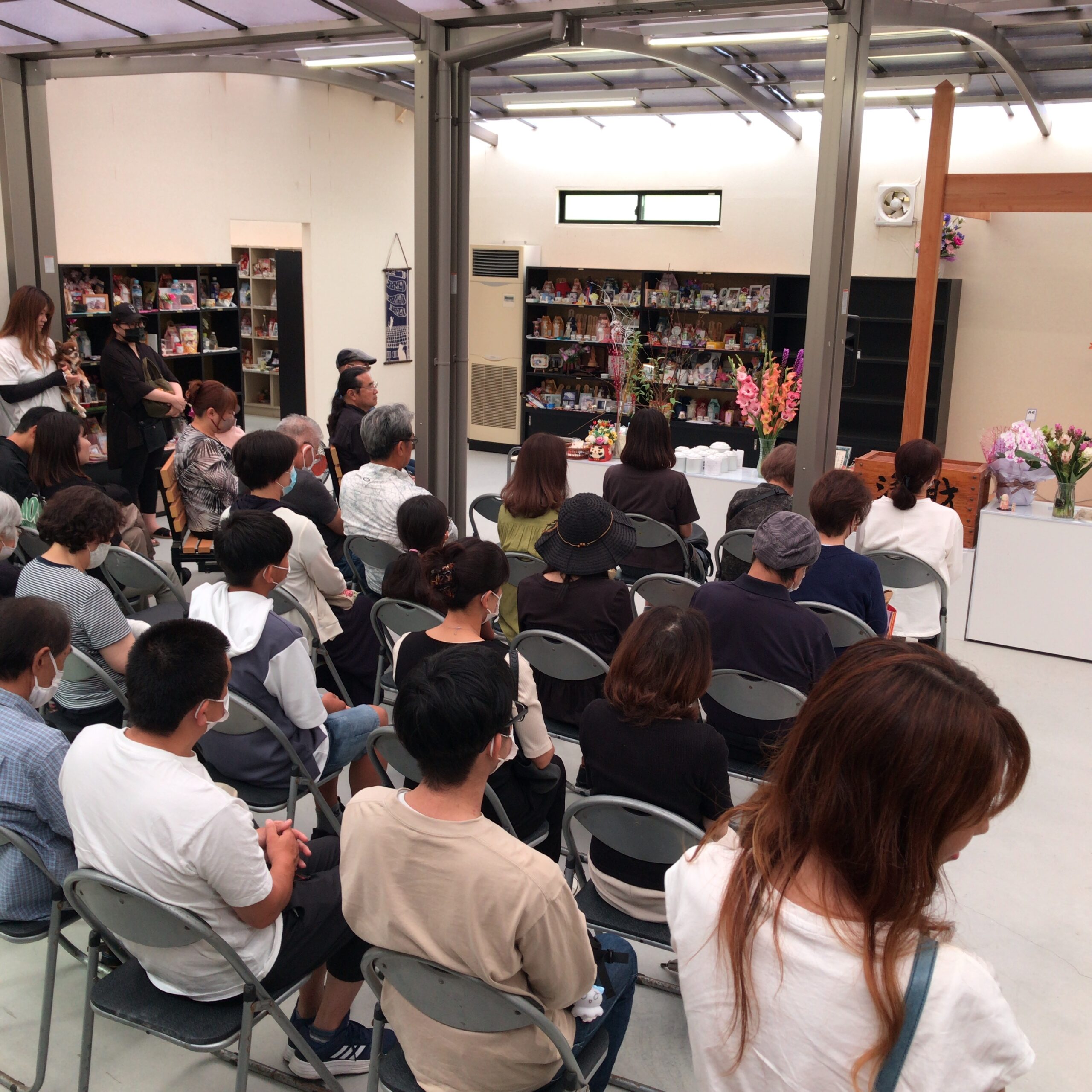 定例法要会
