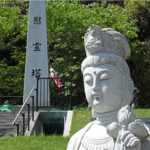 【糸島ペット霊園】5月定例法要のご紹介